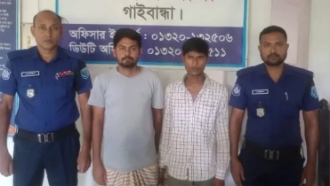 গাইবান্ধার সাঘাটায় পরিত্যক্ত ইটভাটায় তরুণীকে সংঘবদ্ধ ধর্ষণ